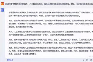 18新利官网app下截图0